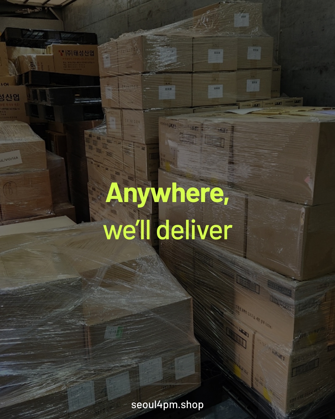 Anywhere, Weโll Deliver!