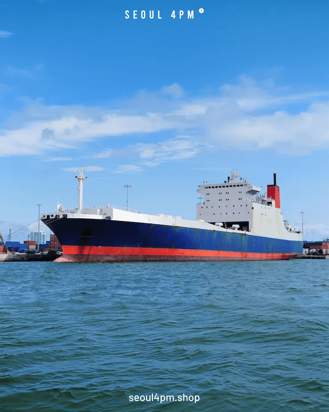 What are Incoterms?